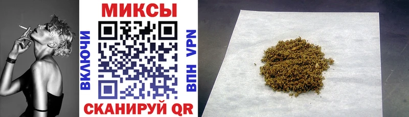 БУТИРАТ GHB  где найти   Динская 