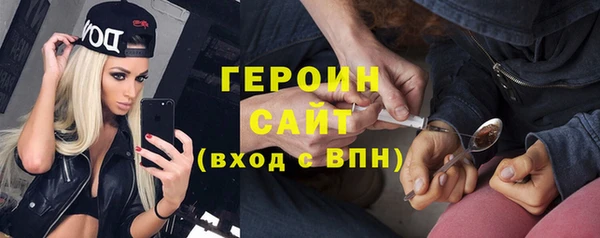 скорость mdpv Армянск