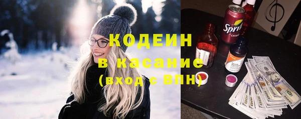 скорость mdpv Армянск