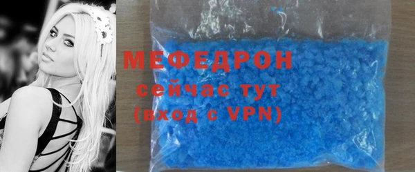 прущий лед Арсеньев