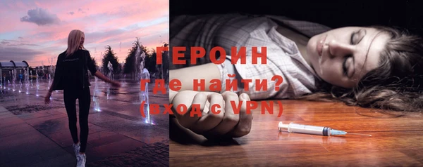 скорость mdpv Армянск