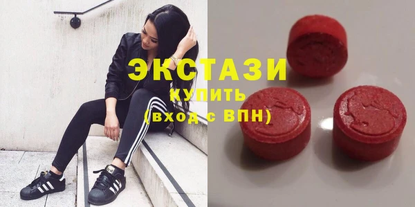скорость mdpv Армянск