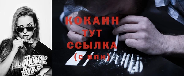 Альфа ПВП Магадан