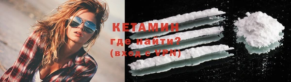 прущий лед Арсеньев