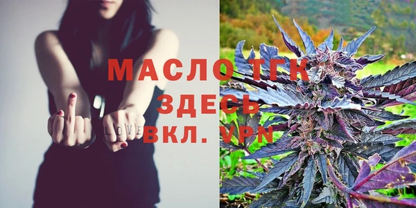 скорость mdpv Армянск