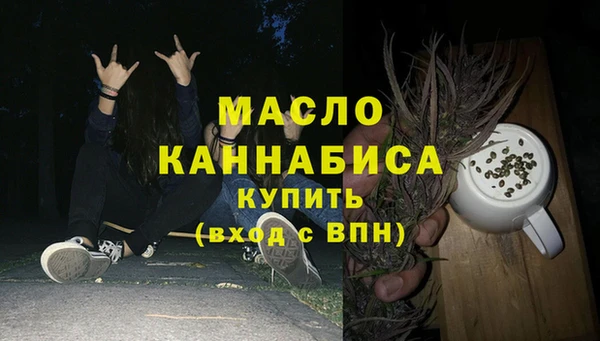 прущий лед Арсеньев