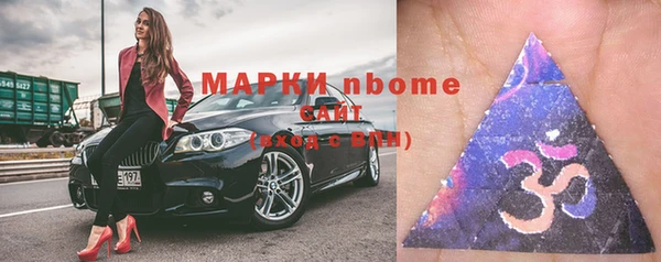 скорость mdpv Армянск
