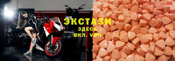прущий лед Арсеньев