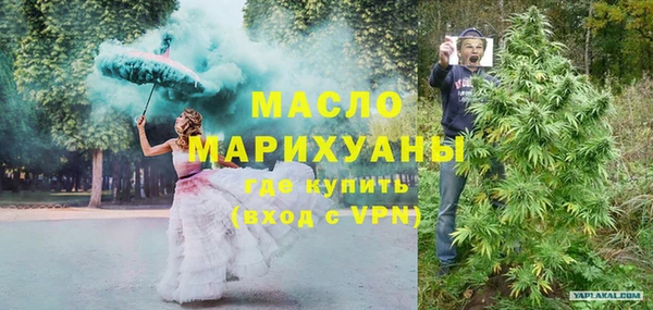 прущий лед Арсеньев