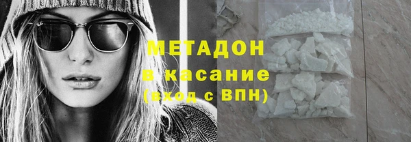 прущий лед Арсеньев