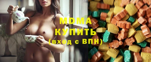 прущий лед Арсеньев