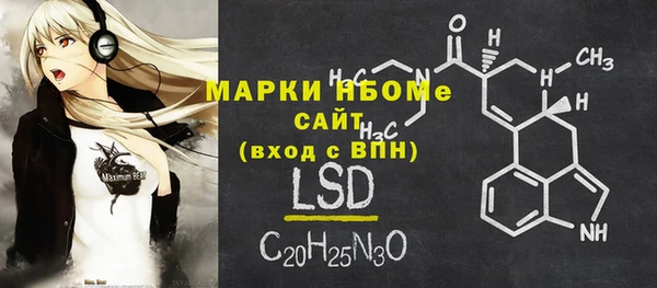 не бодяженный Майский